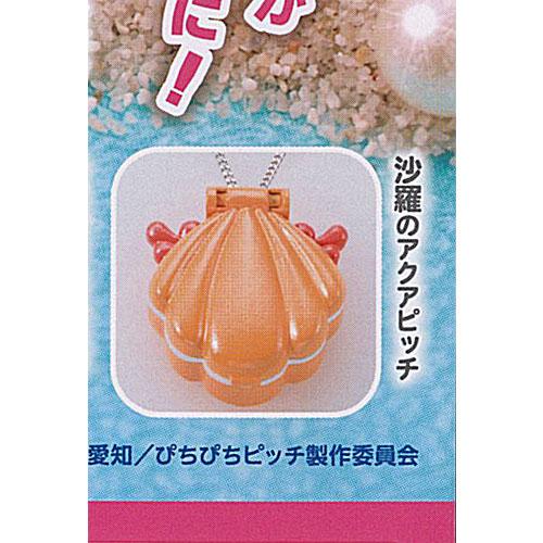 マーメイドメロディ ぴちぴちピッチ アクアピッチ ペンダント 7
