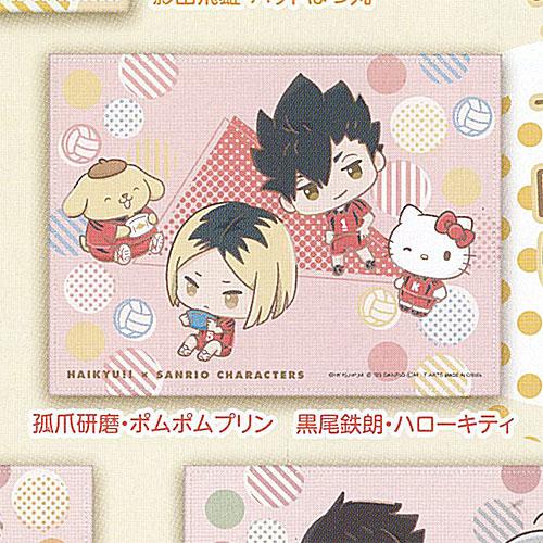 ハイキュー × サンリオ キャラクターズ ランチョンマット 4：孤爪研磨