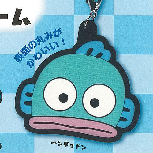 サンリオ キャラクターズ ハンギョドン めじるし ラバー チャーム 1