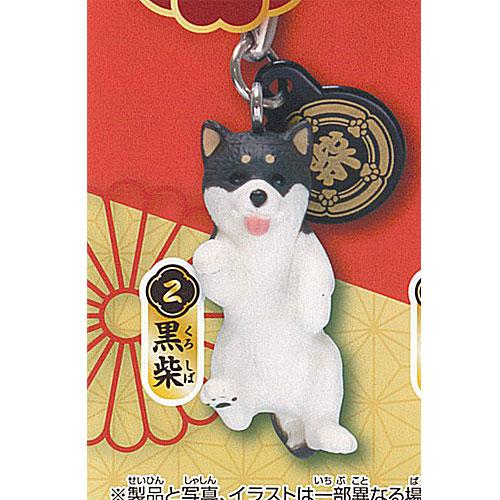柴犬 根付 2：黒柴 ターリンインターナショナル ガチャポン
