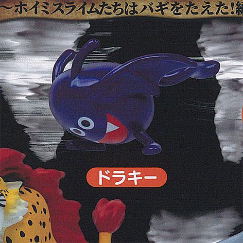 ドラゴンクエスト 呪文にも負けず ホイミスライムたちはバギをたえた