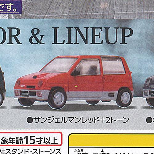 1/64 SCALE スズキ アルトワークス M-CL11V編 2：サンジェルマンレッド