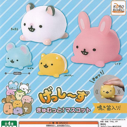 ［まとめ売り］けちゃ　キャラクターグッズセット ① AMPTAK x COLORS けちゃくん グッズ｜Yahoo!フリマ（旧PayPay