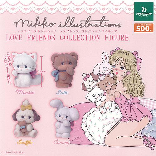 mikko ミッコ イラストレーション ラブ フレンズ コレクション