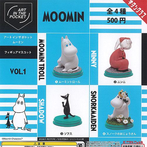 ART IN THE POCKET MOOMIN アート イン ザ ポケット ムーミン ART IN THE POCKET MOOMIN アート イン ザ ポケット ムーミン
