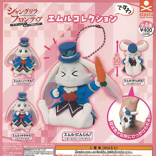 シャングリラフロンティアアクリルスタンドタワーレコード