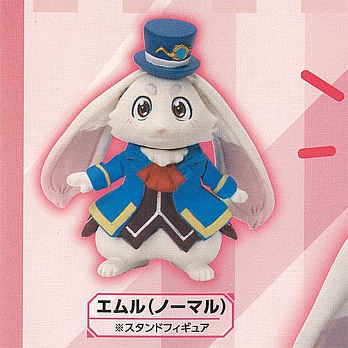 シャングリラ フロンティア エムル コレクション ですわ 2：エムル