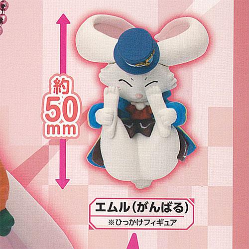 シャングリラ フロンティア エムル コレクション ですわ 4：エムル