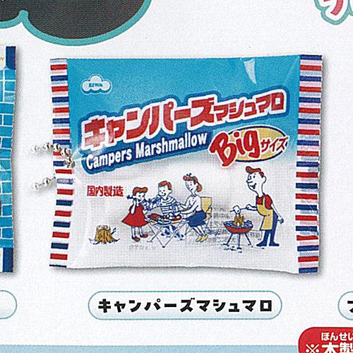 EIWA エイワ マシュマロ マスコット コレクション 2：キャンパーズ