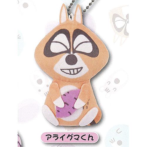 ぼのぼの ぬいぐるみ ボールチェーン 2 4：アライグマくん ご当地本舗