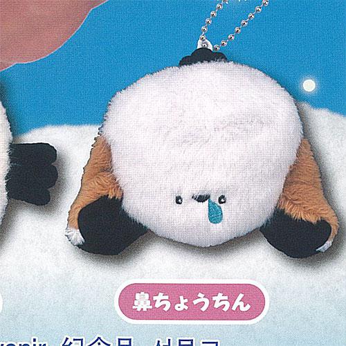 おやすみタイム シマエナガ ぬいぐるみ ボールチェーン 4：鼻