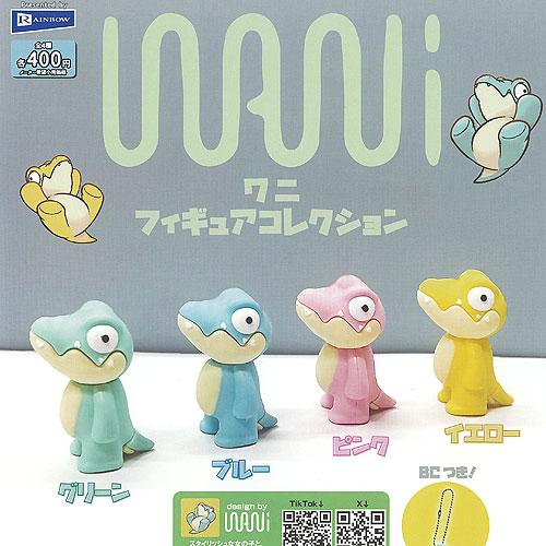 WANI ワニ フィギュア コレクション 全4種+ディスプレイ台紙セット