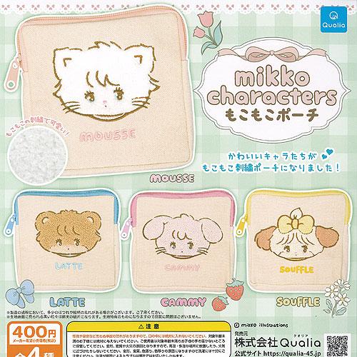 佐藤流司 マスコットBC クリアポーチ 4種セット 41c7zHECclL._AC_SY200_QL15_.jpg