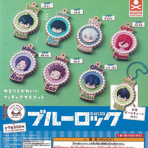 ブルーロック　34点セット Amazon.co.jp: ブルーロック(34) 描き下ろし潔・蜂楽・千切学生