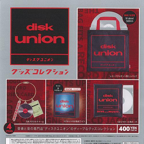 disk union ディスクユニオン グッズ コレクション 全4種セット ケン