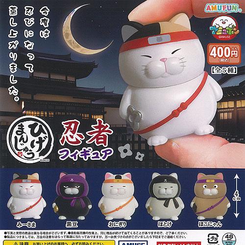 BiSH ガチャ　まとめ BiSH ガチャ まとめ BiSH ガチャ まとめ NEWS | BiSH オフィシャルサイト