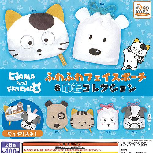 タマ&フレンズ★♥とら・ぽち・ごん♥★電動うちわ★3個セット タマ&フレンズ☆♥とら・ぽち・ごん♥☆電動うちわ☆3個