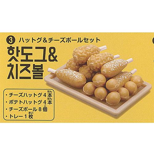 1/12 極小シリーズ モッパン 韓国グルメ 3：ハットグ＆チーズボール