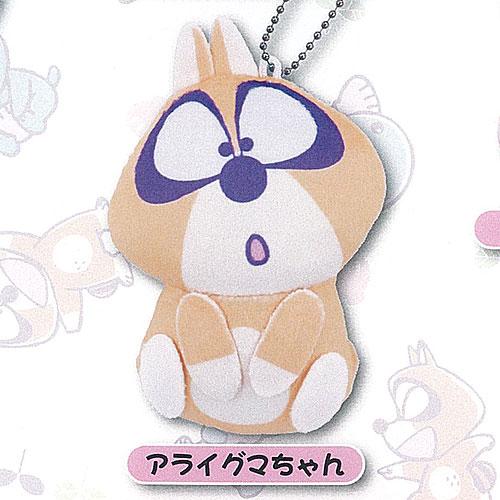 ぼのぼの ぼのちゃん ぬいぐるみ ボールチェーン 4：アライグマちゃん