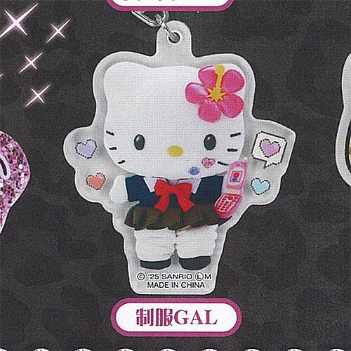 サンリオ　ハローキティ　体育会系　帰宅部　制服　キーホルダー　ご当地　2001 サンリオ ハローキティ アクリル キーホルダー 4：制服GAL ご当地本舗