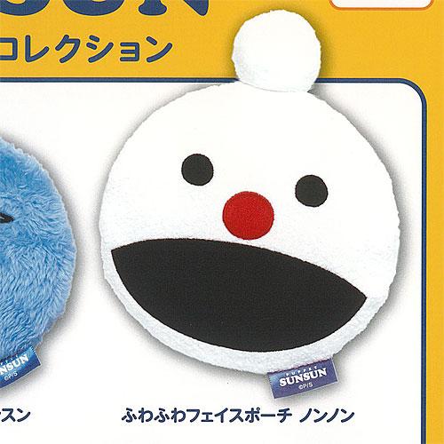 パペットスンスン フェイスクッション 全2種セット PUPPET