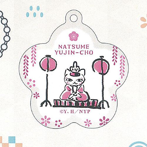 夏目友人帳 ニャンコ先生 アクリル キーホルダー 2：キーホルダーB