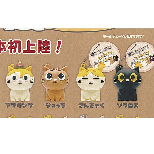 志銘と狸猫 フーミャンキャッツ PVC フィギュア コレクション Vol 1