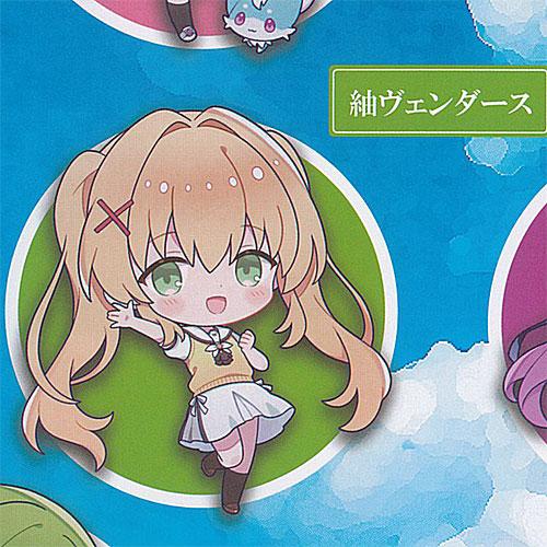 Summer Pockets サマポケ缶　限定アクリルキーホルダー紬ヴェンダース Summer Pockets サマポケ缶 限定アクリルキーホルダー紬ヴェンダース