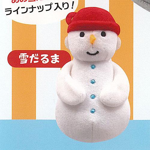 PINGU ピングー の ぬいぐるみ 2 4：雪だるま Qualia ガチャポン