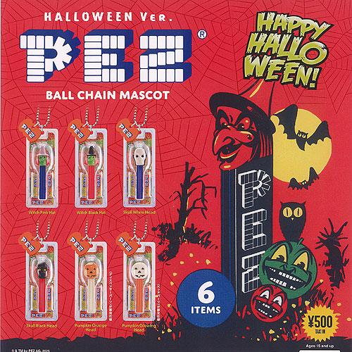 PEZ ペッツ ボールチェーン マスコット ハロウィン Ver 全6種セット