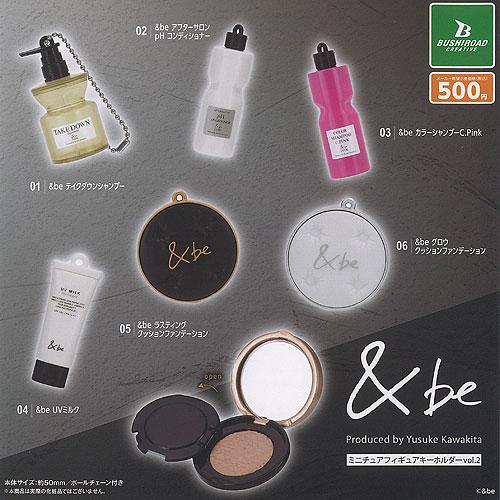 アンドビー ＆be ミニチュア フィギュア キーホルダー vol 2 全6種+