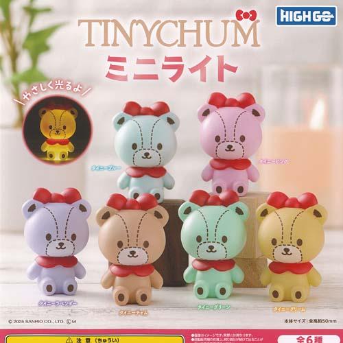 サンリオ タイニーチャム ミニ ライト 全6種+ディスプレイ台紙セット