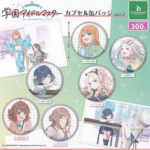 学園 アイドルマスター カプセル 缶バッジ vol 2 全6種+ディスプレイ