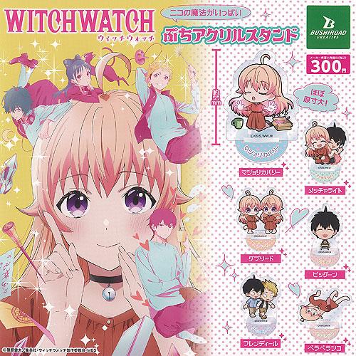 WITCH WATCH ウィッチウォッチ ニコの魔法がいっぱい ぷち アクリル