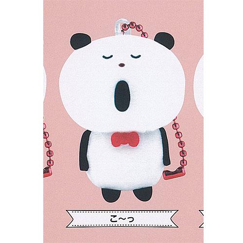 にしむらゆうじ ごきげんぱんだ ぷち ぬいぐるみ 2 3：こーっ