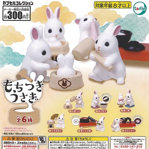 うさぎ　6点セット Amazon.co.jp: [Lollypops!!!] 白うさぎ コスチューム 6点