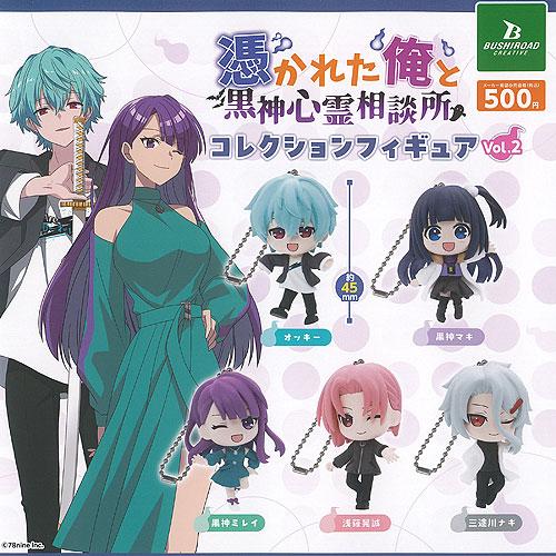 めるし/4 KAWASAKI カワサキ ZX-4RR リア フェンダー マッドガード フェアリング