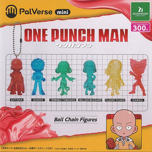PalVerse mini ワンパンマン 全6種セット ブシロード ガチャポン