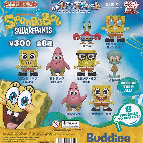 スポンジ ボブ フレンズ チャーム 全8種+ディスプレイ台紙セット 尾上