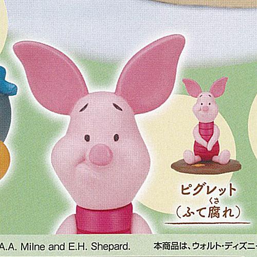 Disney ディズニー くまのプーさん ファニーフェイス 2：ピグレット ふ