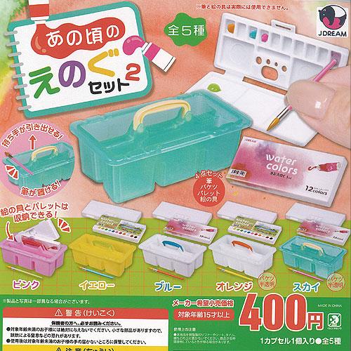 [新品・未開封]JC 美容グッズまとめ売り 5種類 新品・未開封]JC 美容グッズまとめ売り 5種類 新品・未開封]JC 美容グッズ