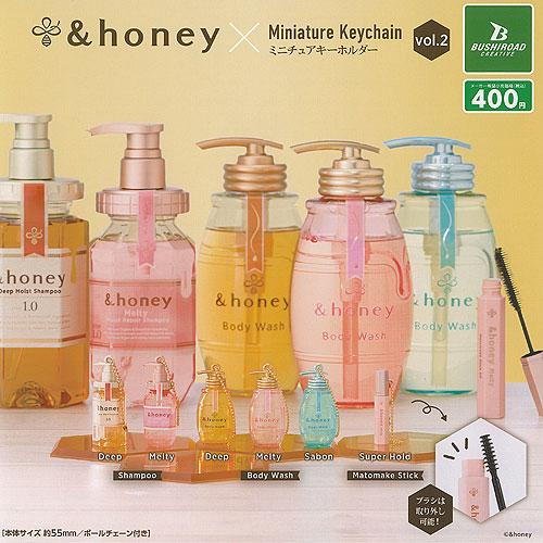 ＆honey ミニチュア キーホルダー vol 2 全6種セット ブシロード