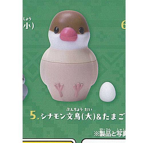 文鳥 の マトリョーシカ 2 5：シナモン文鳥 大＆たまご ターリン