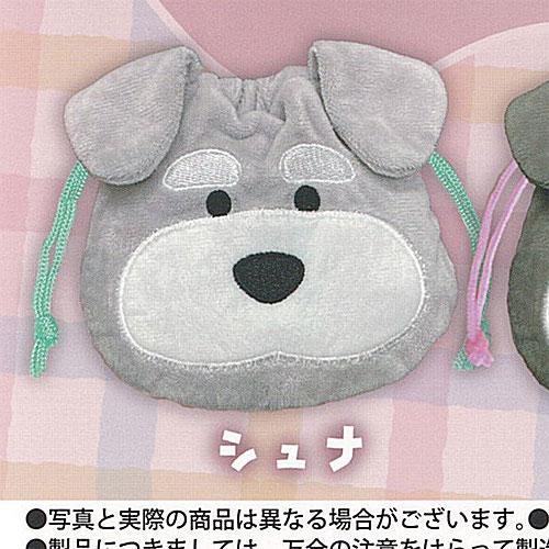 シュナとボブ フェイス 巾着 premium 1：シュナ アミューズ ガチャポン