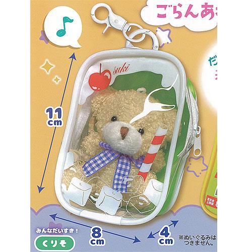 きゅるりんってしてみて　ポーチセット みてみてうちの子ポーチ 全4種セット（カプセル）【入荷済み