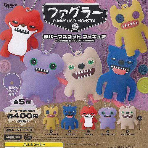 ファグラー ラバー マスコット フィギュア 全5種セット ピーナッツ