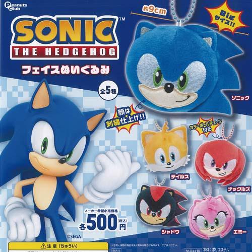 SONIC ソニック ザ ヘッジホッグ フェイス ぬいぐるみ 全5種セット