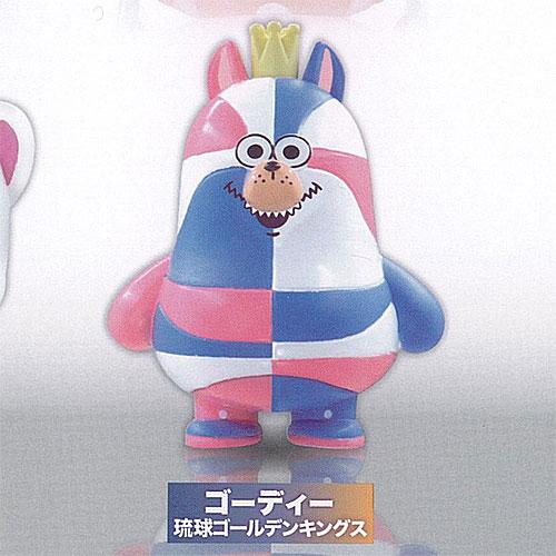 B LEAGUE Tiny mascot フィギュア 6：ゴーディー 琉球ゴールデン