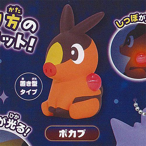 ポケットモンスター ポケモン ランプ マスコット 2：ポカブ タカラ