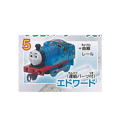 カプセルプラレール きかんしゃトーマス 雪の中でおおはしゃぎ 編 5 